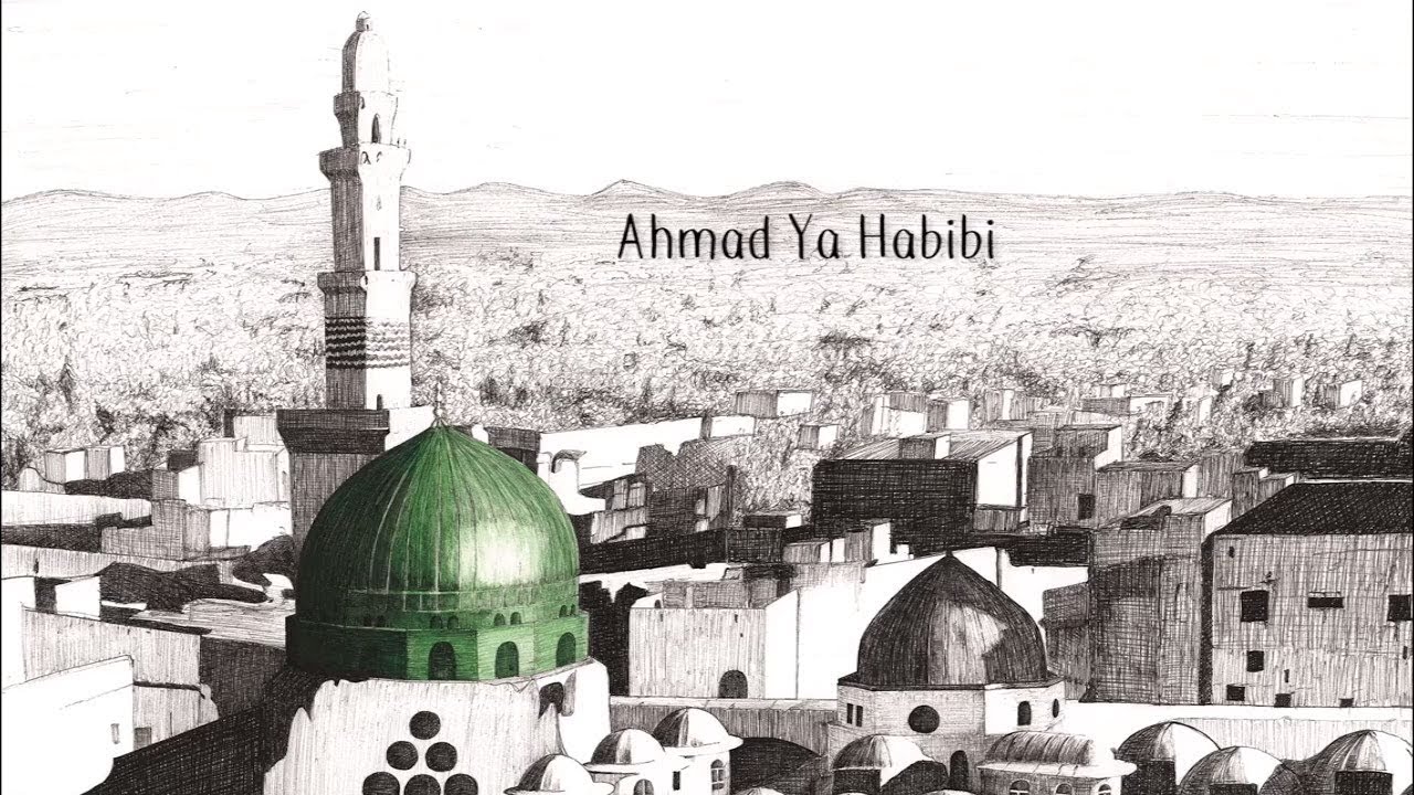 Ahmad Ya Habibi Salam Alaik | Ali Elsayed Nasheed (video)