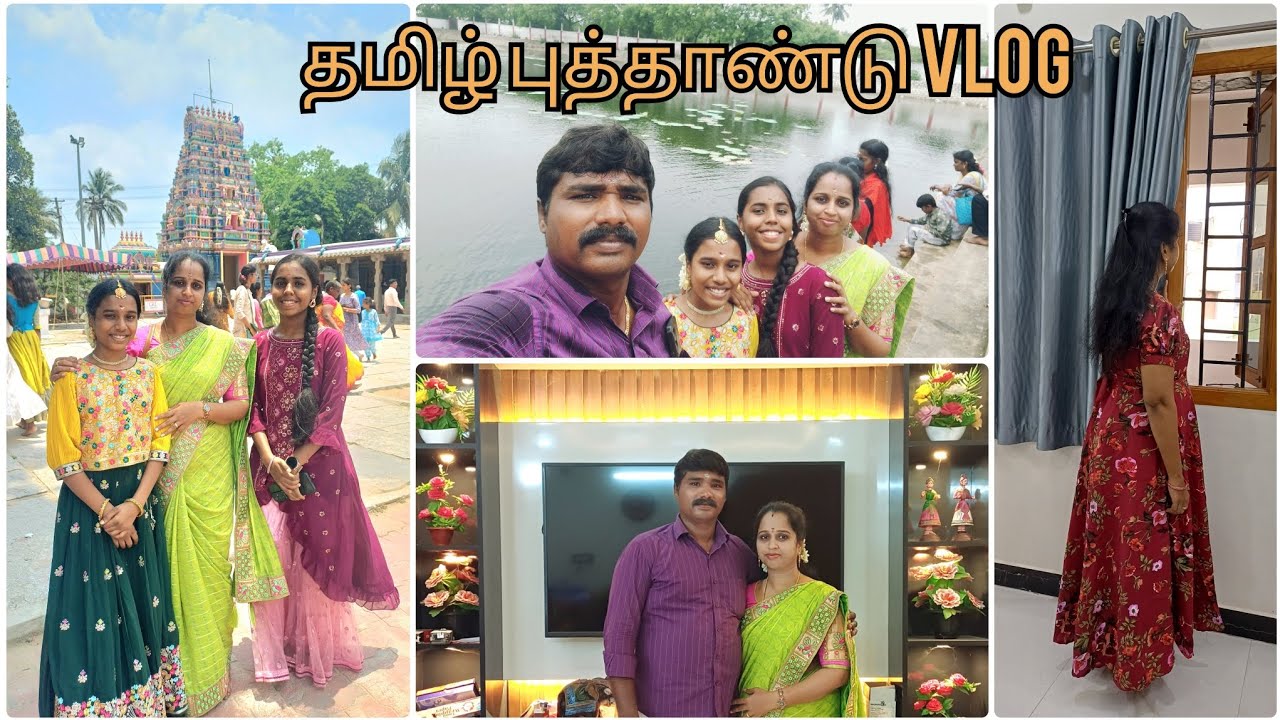 ✨️தமிழ் புத்தாண்டு vlog✨️|ஞாயிறு புஷ்பரதீஸ்வர் கோயில் ஸ்தல வரலாறு🙏|Sweet aval recipe|Vlog #43