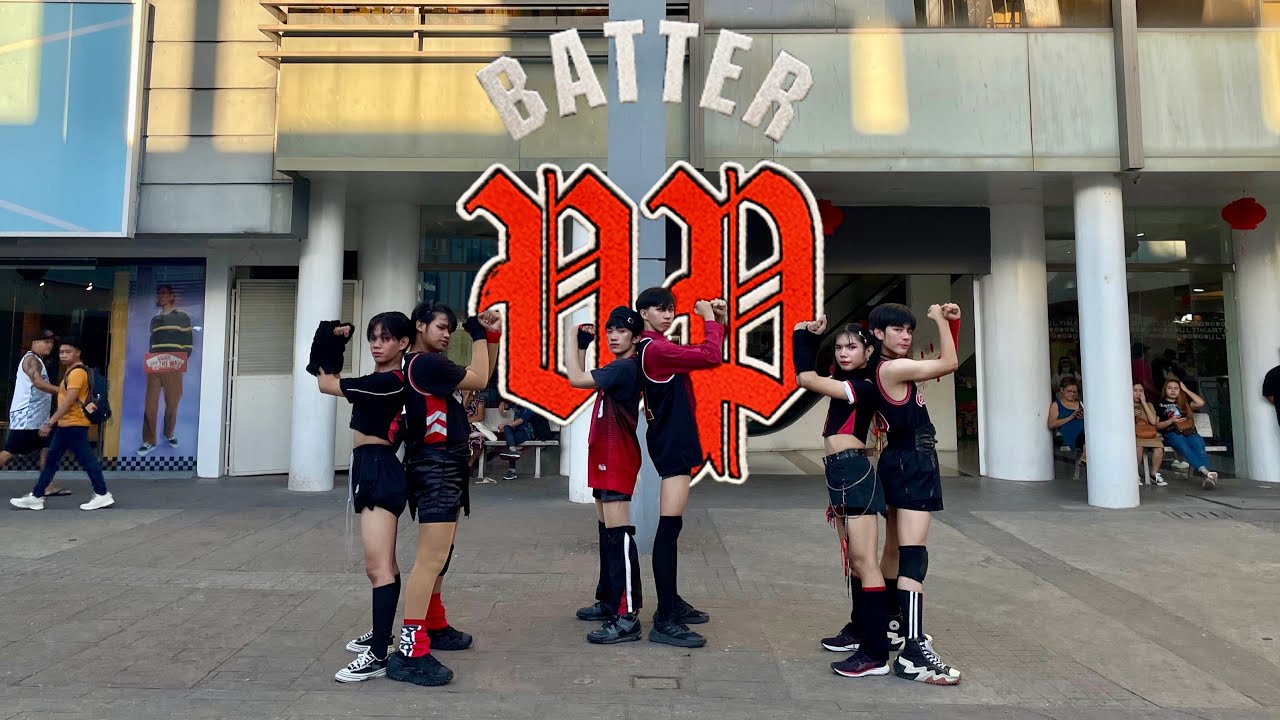 [KPOP IN PUBLIC] BABYMONSTER - 'BATTER UP' DANCE COVER | HALLYU ACADEMY