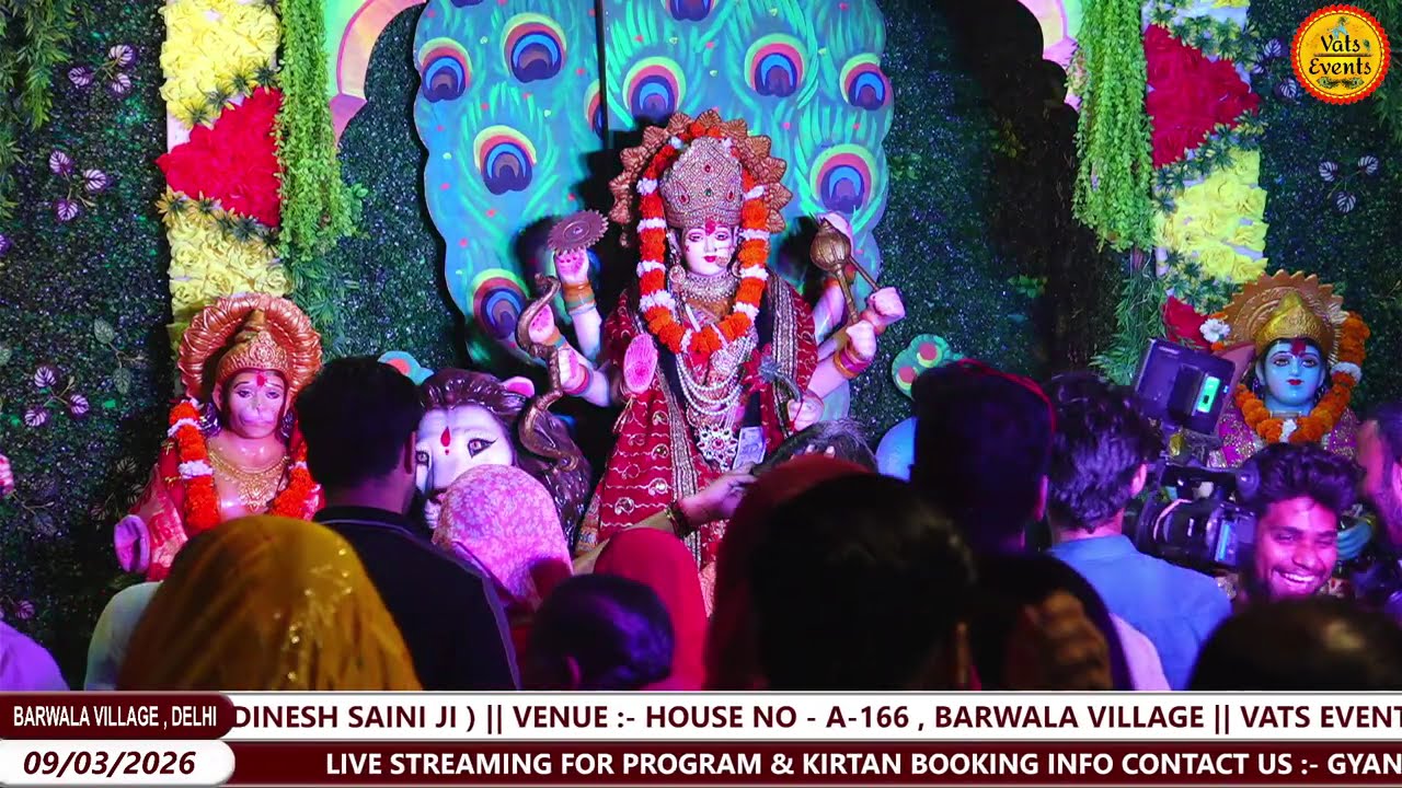 LIVE - माँ भगवती जागरण ||आयोजक -  DINESH SAINI JI || पावन स्थल :- HOUSE NO - A-166 , BARWALA