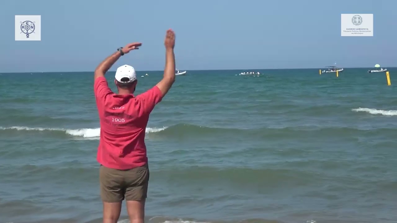 ΠΑΡΑΚΤΙΑ ΚΩΠΗΛΑΣΙΑ