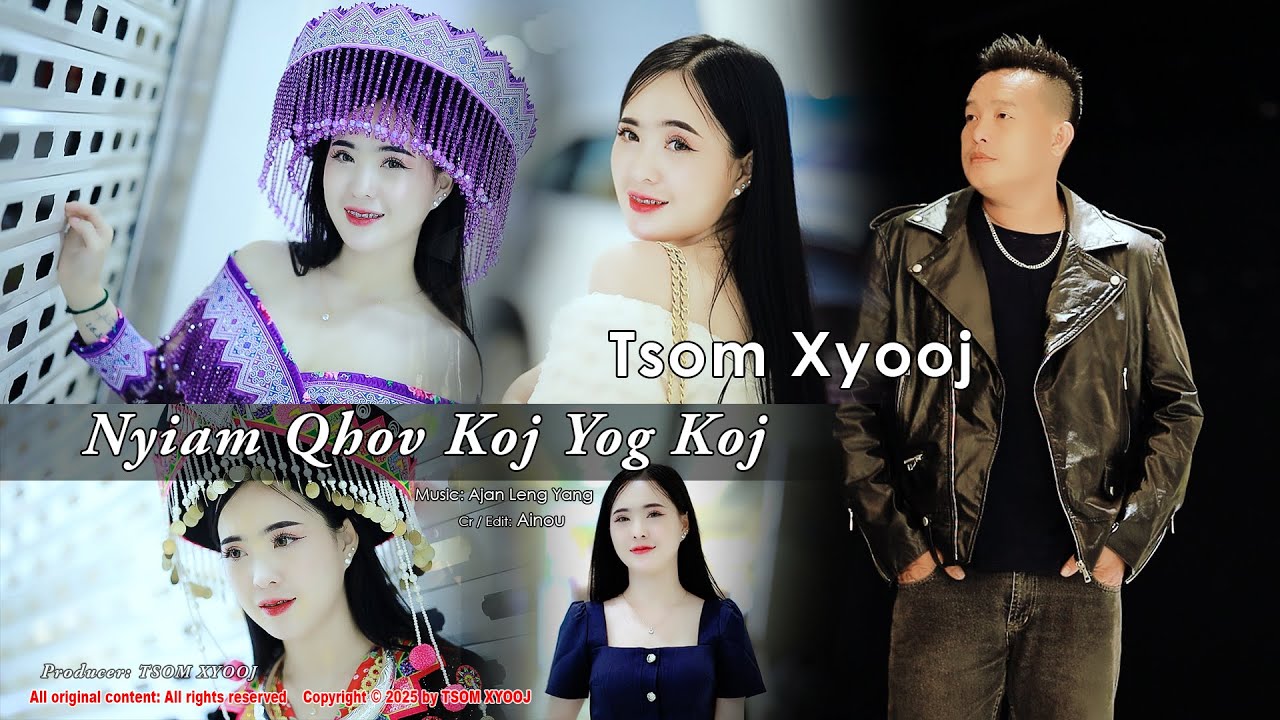 Nyiam qhov koj yog koj tsom xyooj 2025-2026 nkauj tshiab