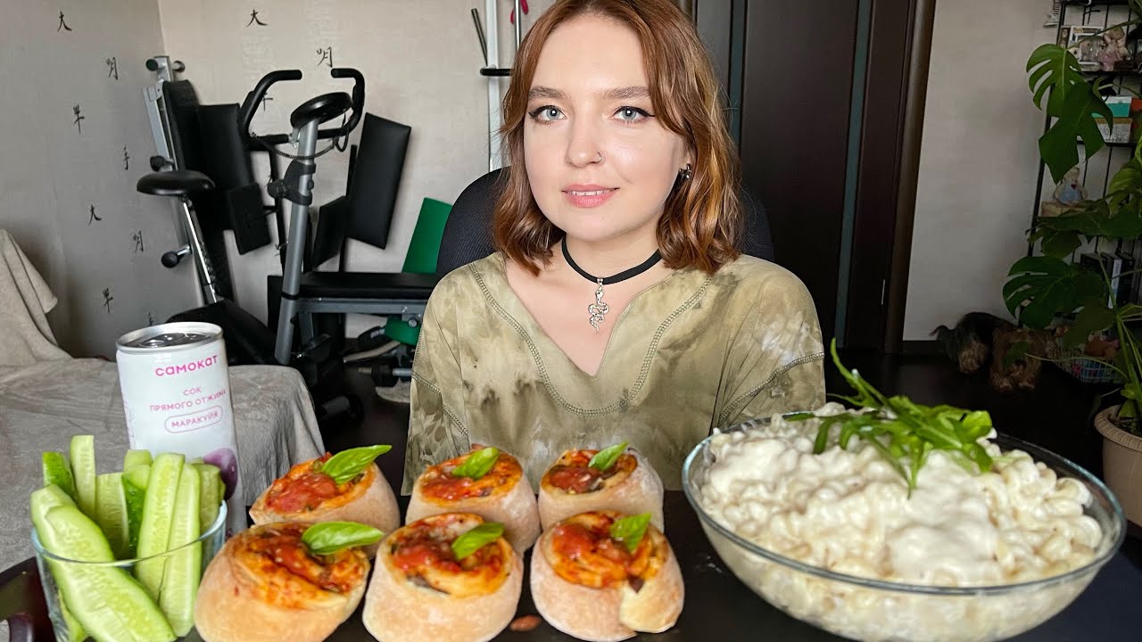 Мукбанг | Паста в сливочном соусе, пицца-ролл | Mukbang | Creamy pasta, pizza 🍕