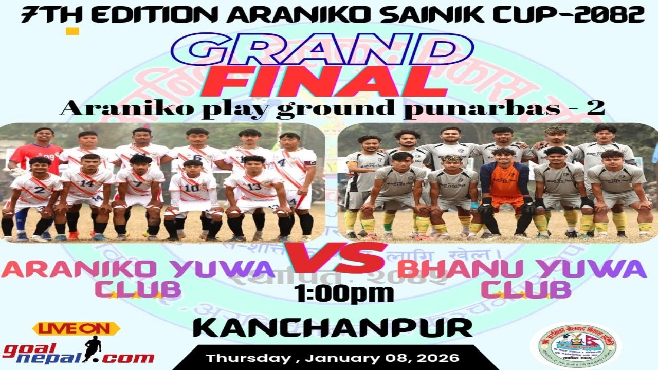 FINAL!!FINAL!!FINAL!!FINAL!!FINAL!!We ARE LIVE FROM PUNARBAS , KANCHANPUR-2 🏟️