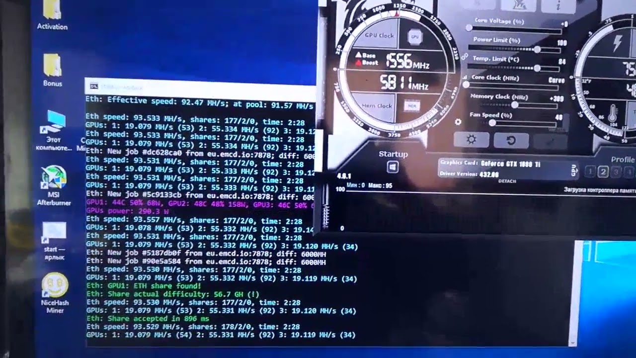 Nvidia LHR Hashrate Unlock Tested!!