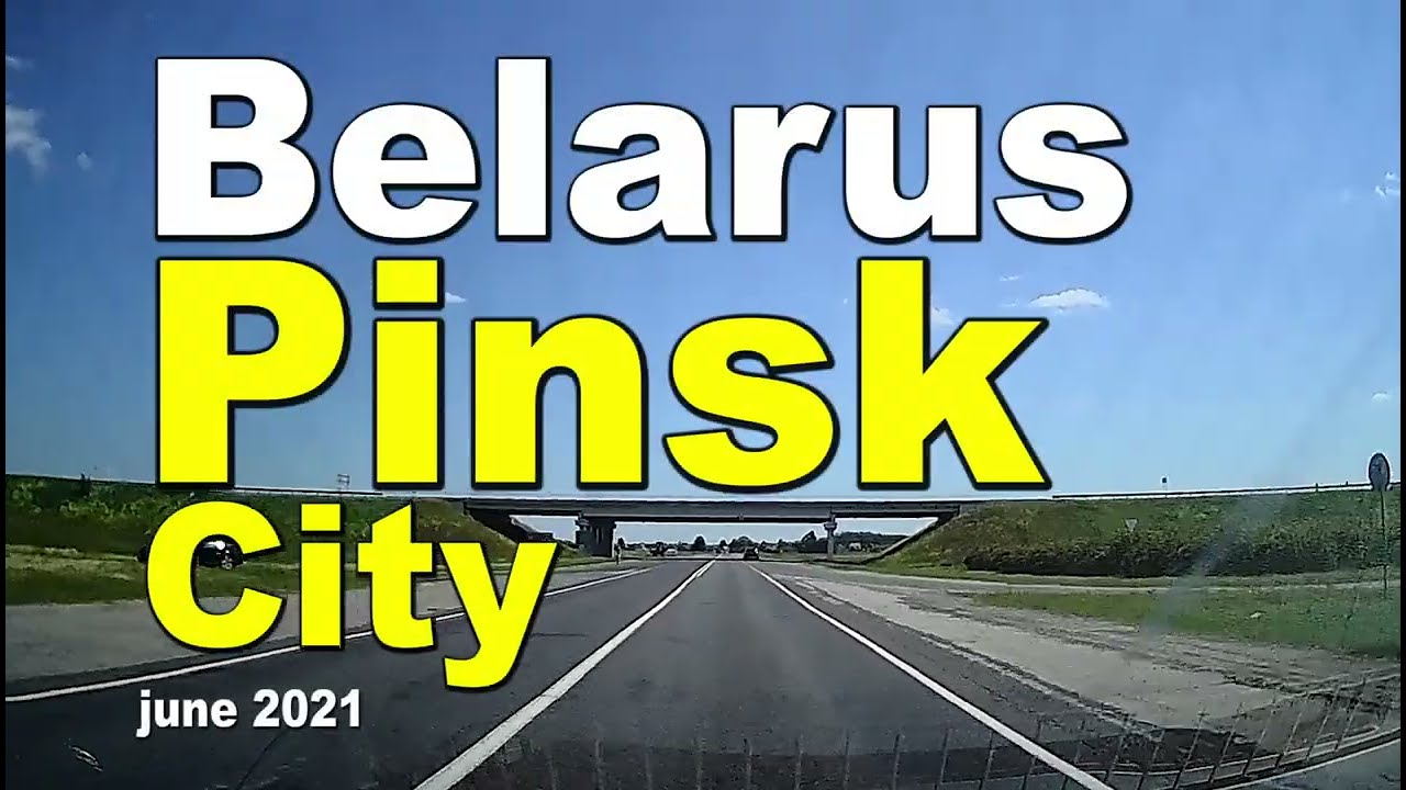 City of Pinsk, Brest region, Republic of Belarus, May 2021.