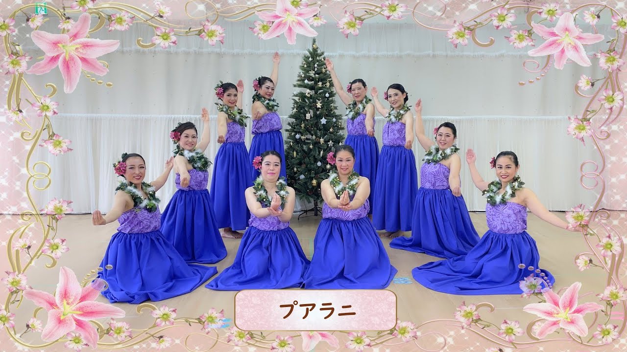 He Lei Makana 五香プアラニ Xmas2022 ヘレイマカナ