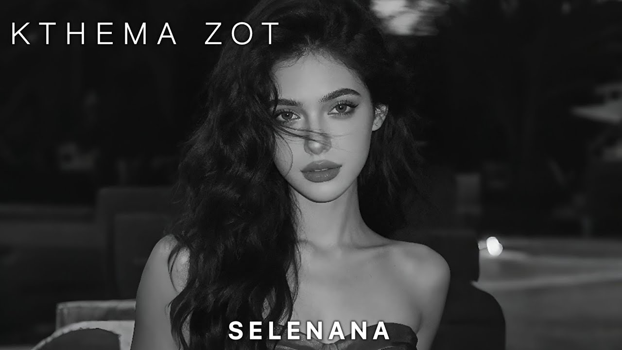 SELEANA - Kthema Zot (BALAD SHIP MIX)