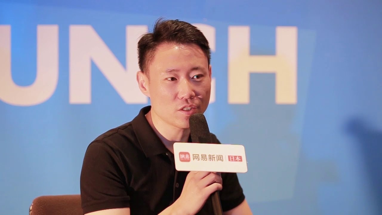 Ontology Japan Corporate MainNet Event Highlights