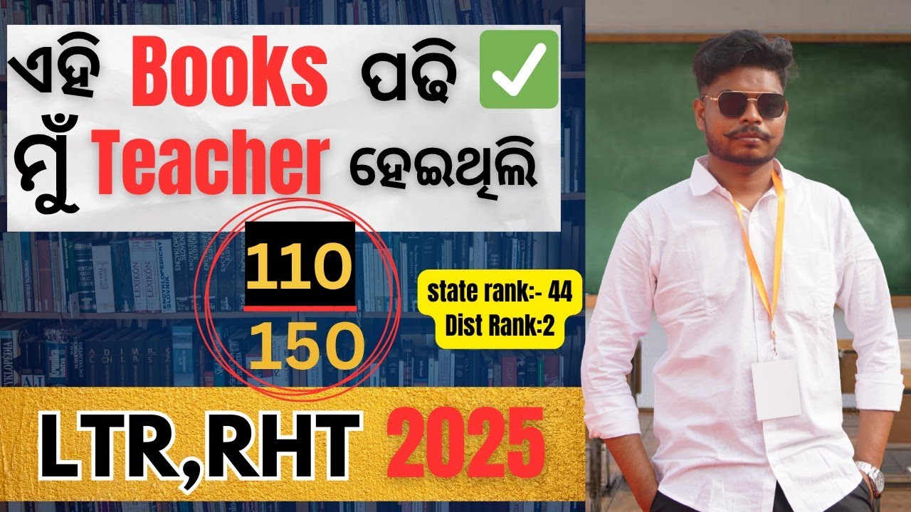 LTR, RHT, SSB TGT BOOKLIST !! I Follow These Books To Crack SSB TGT. #ltr #ltrexam