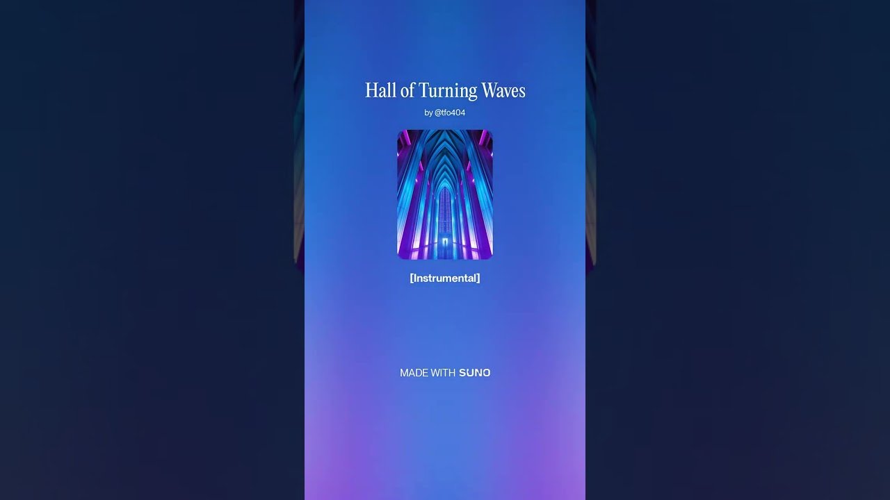 Hall of Turning Waves