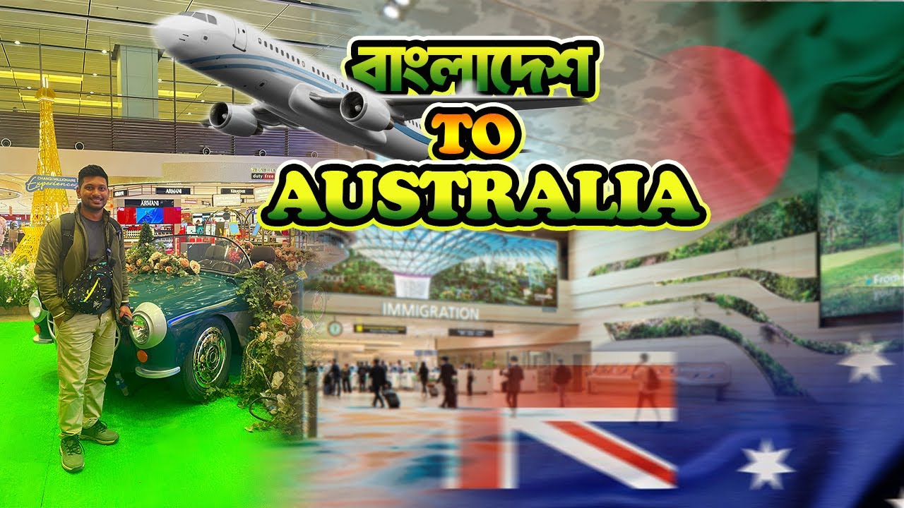 Dhaka to Sydney | Singapore Airlines | Travel Vlog 🇧🇩 ✈️ 🇦🇺