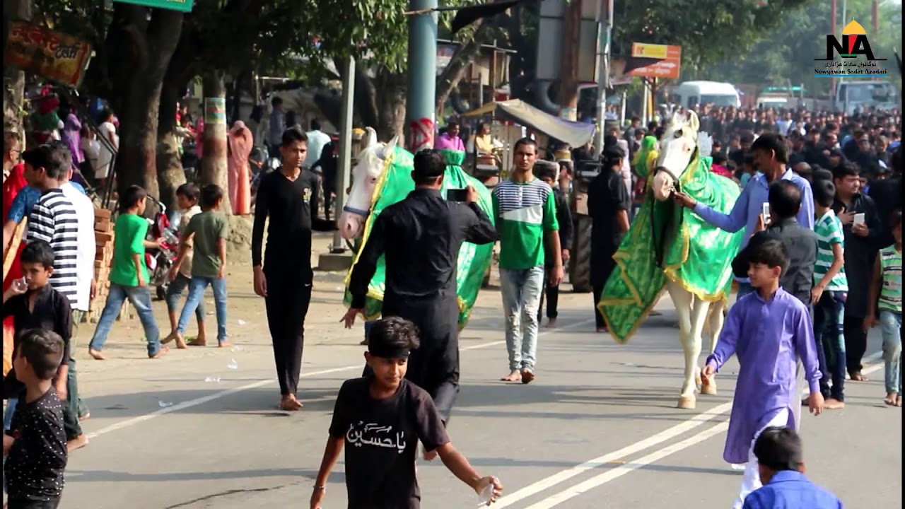 5 Muharram Juloose | Anjuman e Aabdiya | Nowgawan Sadat | 1439h 2017-18