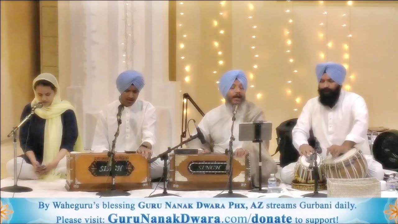 Mohe Machli Tum Neer - Bhai Harvinder Singh Delhi Wale