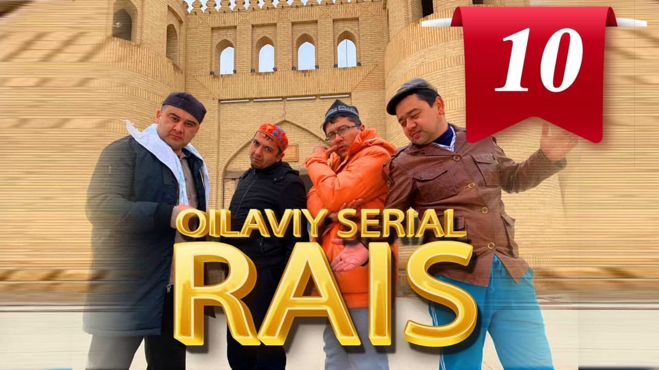 RAIS. 10-qisim. 
