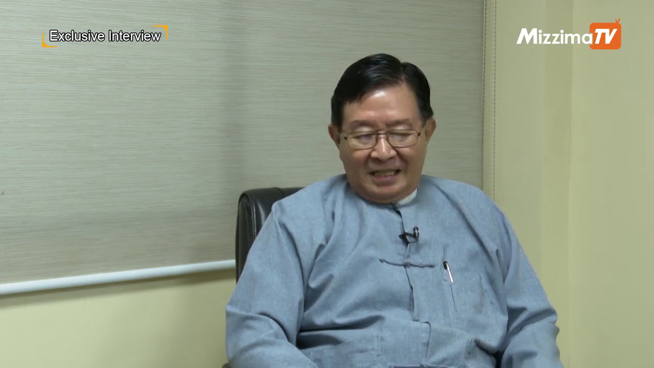 ‌ AA ပြဿနာက ဒေါက်တာအေးမောင်ကို ရှေ့ထုတ်ပြီး ဖြေရှင်းသင့်တယ်
