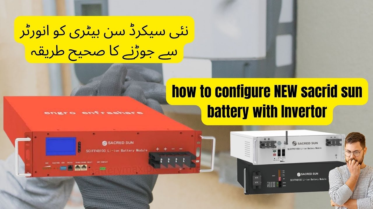 How to connect Sacred sun lithium battery (48v lcd model) with inverter | Remove Error
