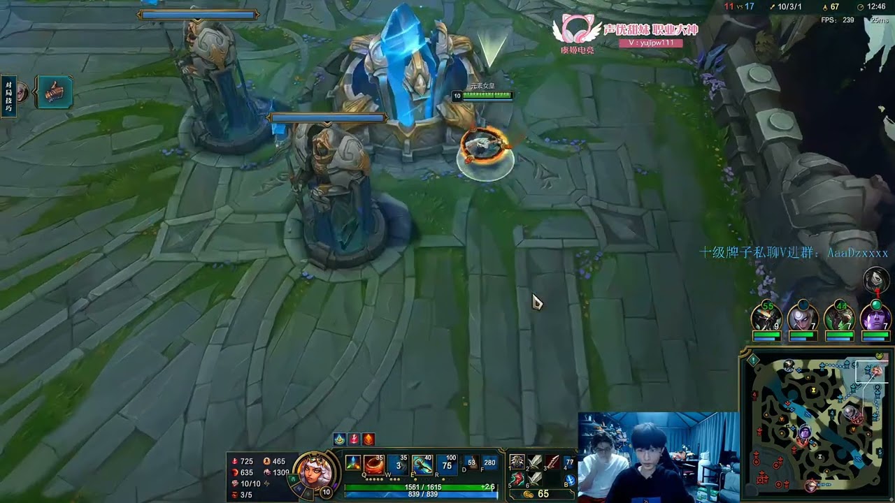 Beifeng Qiyana vs Akali CN server D3