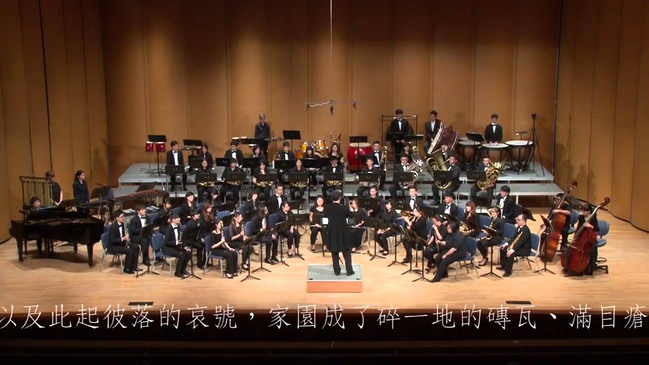 臺中管樂組曲10分鐘精選