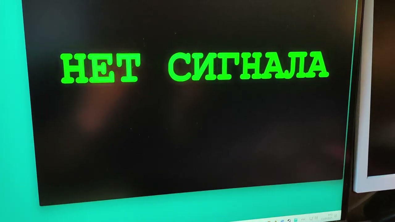 Артефакты GeForce 3 Ti200
