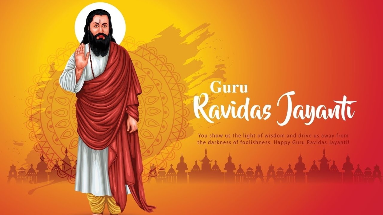 Shri Guru ravidass mandir uncha chandna Langar 1 February 2026 Full HD Video 🙏  #trending ❤️