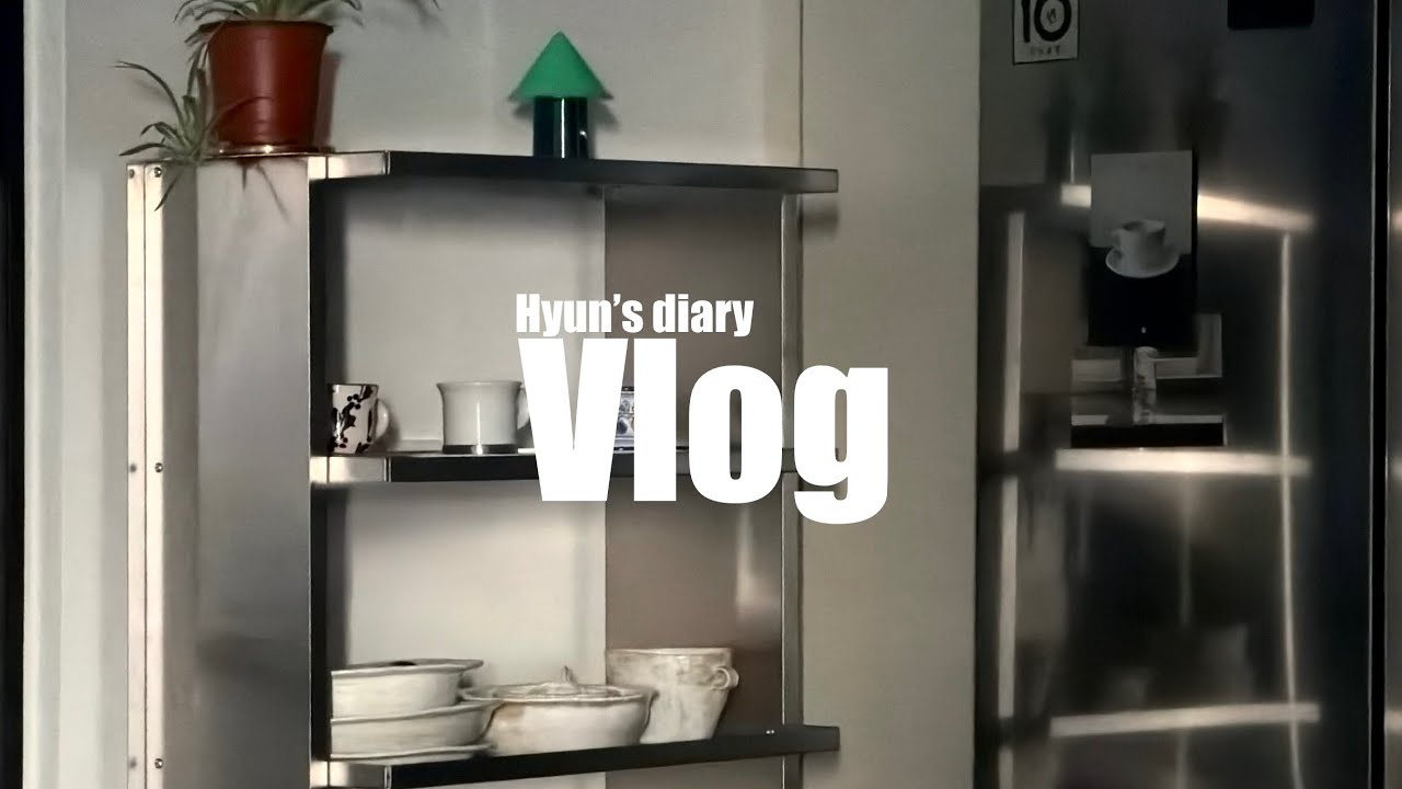 Vlog. 완벽한 그릇 선반을 찾았다(토요일 점심은 곤드레나물밥/ 다이소 삼각김밥틀/ 월요일 집 청소의 날/ 용가회전훠궈/ 드디어 그릇정리/ 스테인레스 선반/ MMK 톨 트롤리)