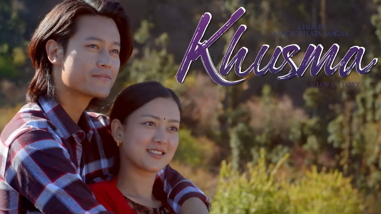 Khusma movie | Official Short Video 3 | Dhiraj Magar l Upasana Singh Thakuri l Maotse Gurung