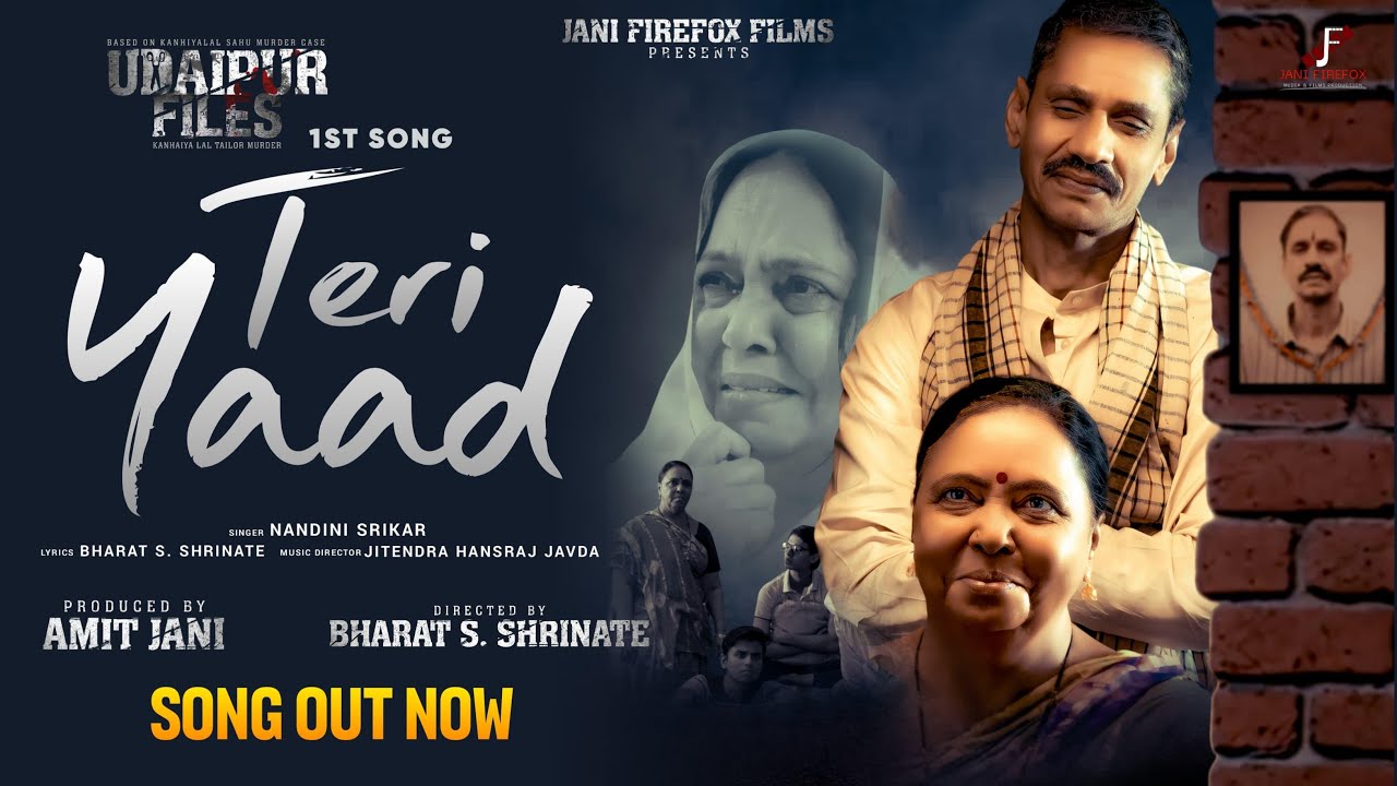 Teri Yaad – Nandini Srikar | Tribute to Kanhaiya Lal | Udaipur Files | Amit Jani | Bharat S Shrinate
