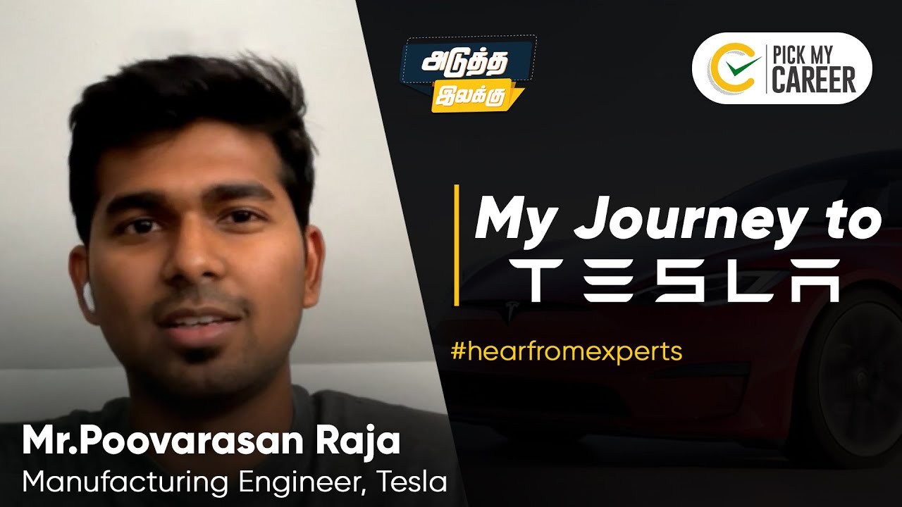 My journey to TESLA || Adutha ilakku ¦ Snippets | Tamil | PickMyCareer