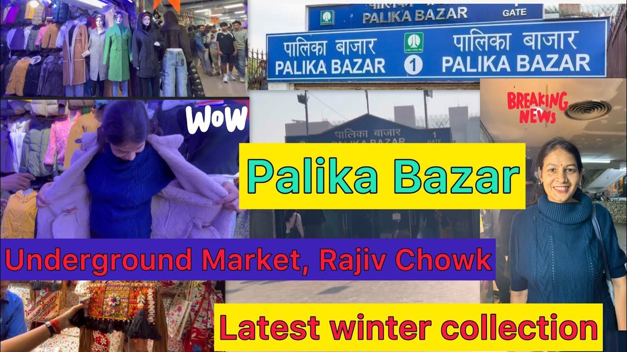Palika Bazar | Underground Market in Rajiv Chowk | New Delhi | Woolen Clothes, Jackets, Handbags