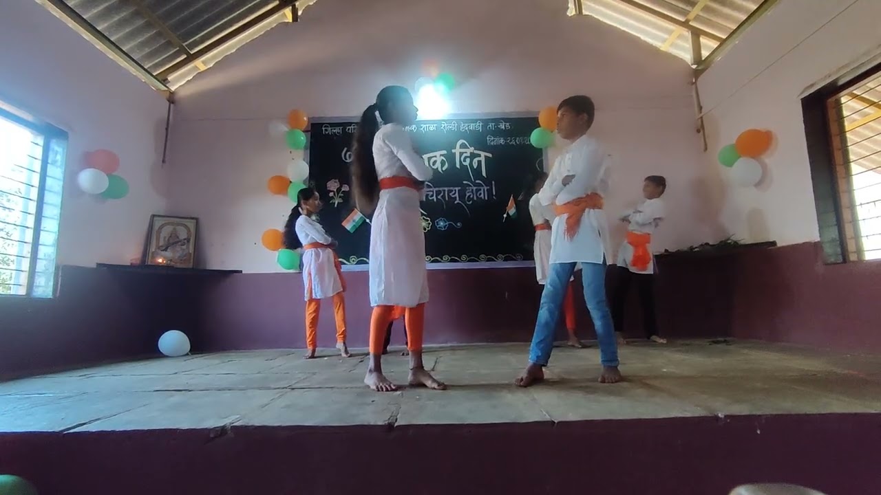 Sheldi hedwadi ZP School dance performance 