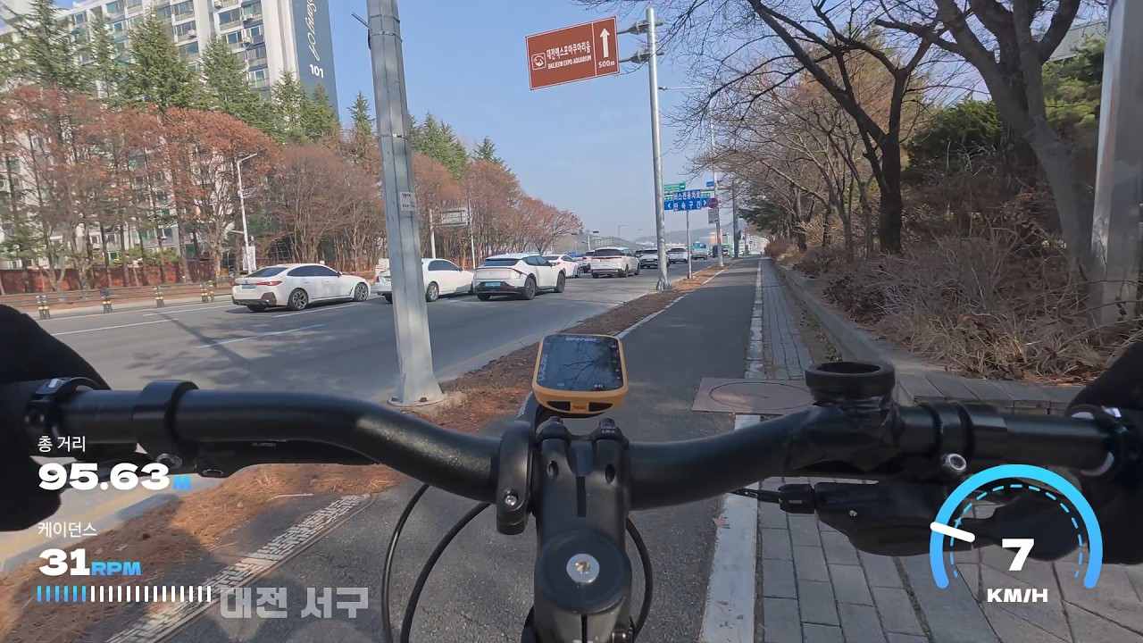 자출 #68 | 대전 → 세종