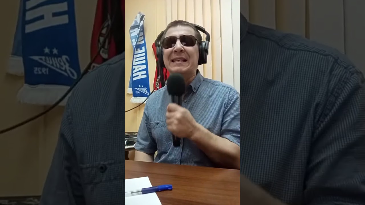 Лучший момент трансляции