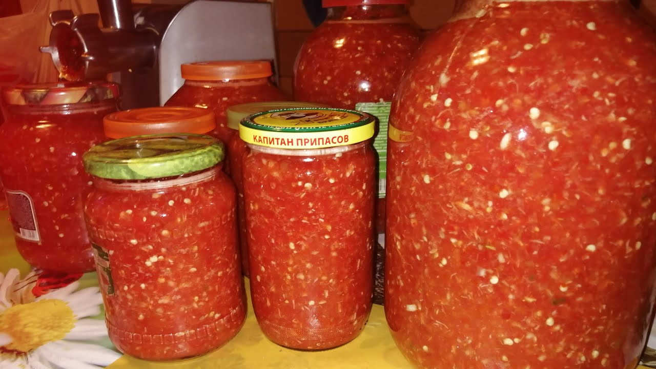 Аджика(без варки, без стерилизации)