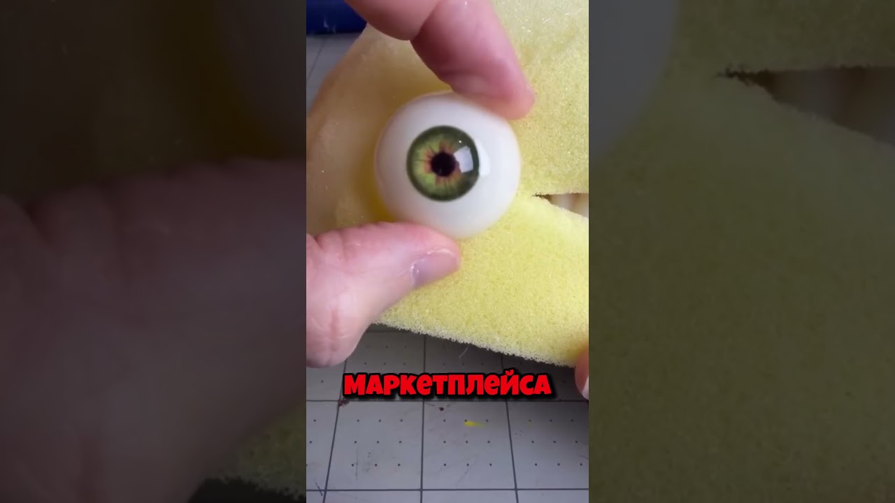 Странный экспонат!