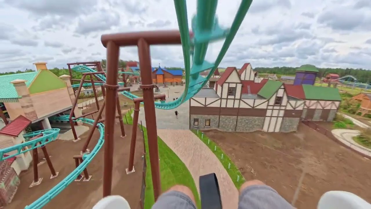 Aurora podwieszany rollercoaster - Rodzinny Park Rozrywki Hossoland