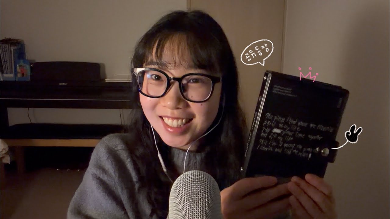 다이어리 소개 ASMR : 2015년부터 2026년까지 대모험을 떠나욧! 말많음 주의 😜