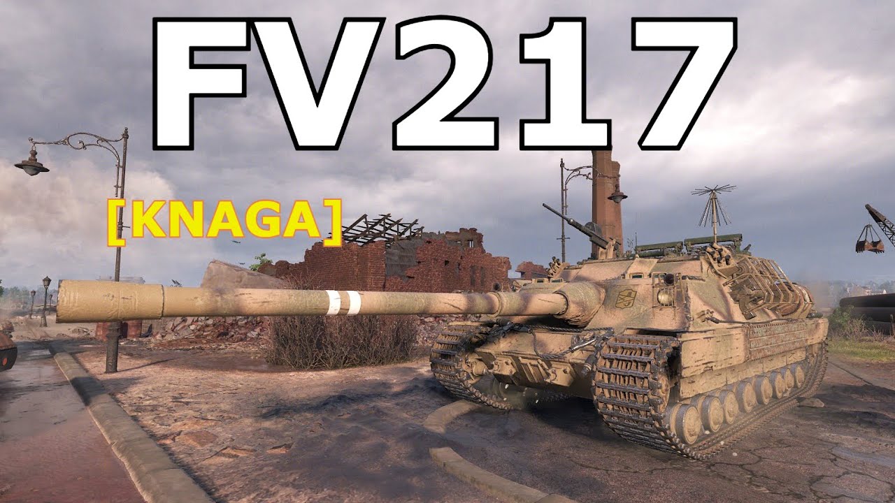 World of Tanks FV217 Badger - 9 Kills 11,2K Damage