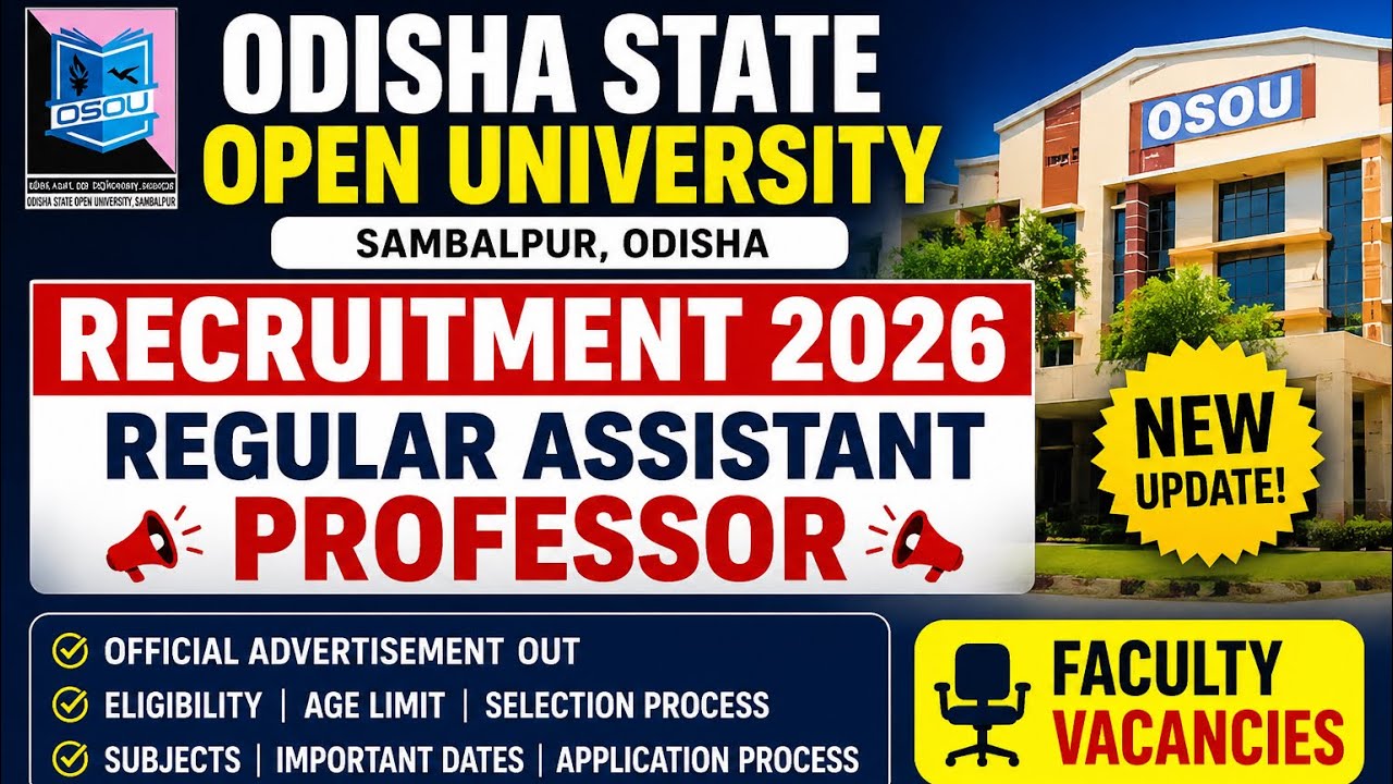 Assistant Professor Recruitment 2026 l Odisha State University Recruitment l University Recruitment 