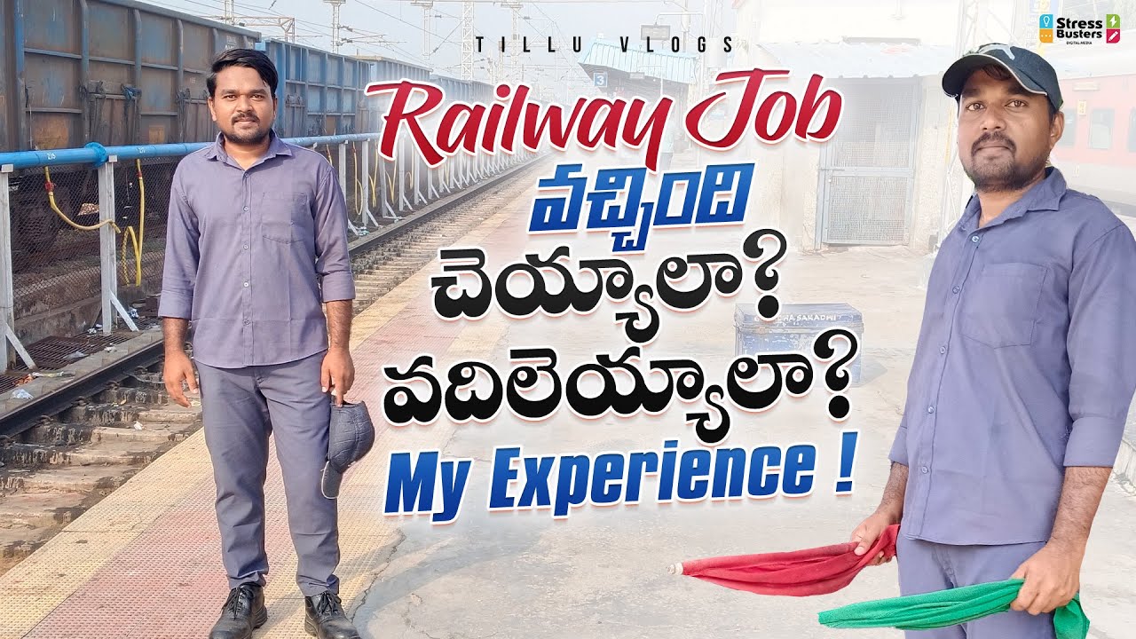 HOW I CRACKED RAILWAY GROUP D || job profile, Salary, PET, Qualification, PROMOTION#railway#jobs2023
