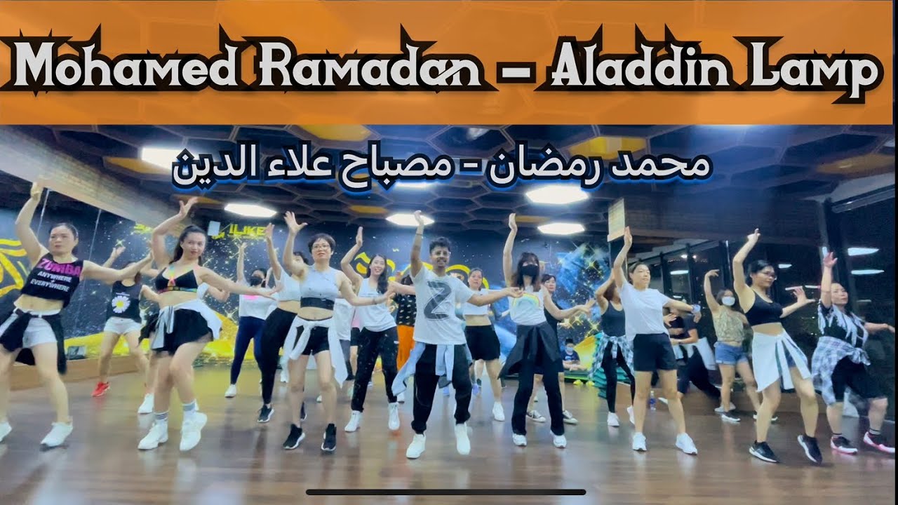 Aladdin Lamp By. Mohamed Ramadan . محمد رمضان - مصباح علاء الدين. | Belly Dance | Zumba Fitness