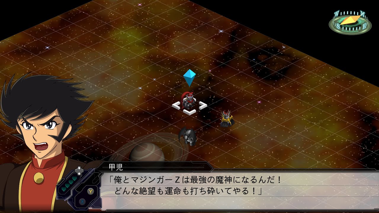 【スーパーロボット大戦V】ボーナスシナリオ 魔神激突、再び  #62 (ビギナーズモード、主人公チトセ)