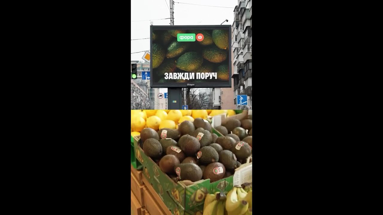 Programmatic Digital Out of Homе