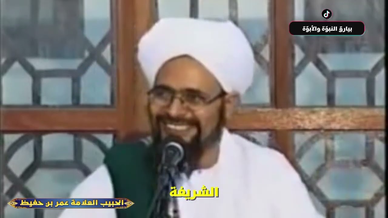 والدا النبي ﷺ | اصطفاء إلهي | لا يدركه المتشدقون | ولا المشككون | في الجناب النبوي الشريف |