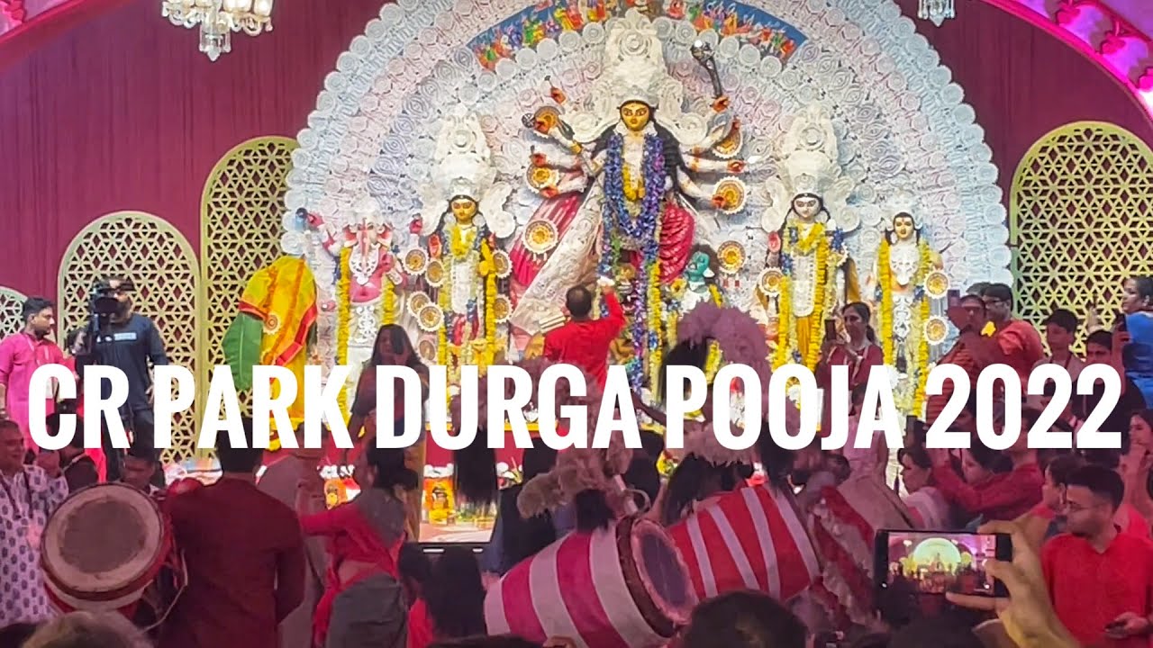 CR Park Bengali  Durga Pooja 2022 DHUNUCHI NAACH   | FTE | Durga pooja | DHUNUCHI Dance | Navratri |
