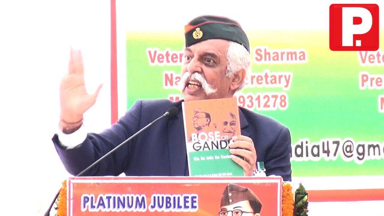 सभी इतिहासकारों को चैलेंज , जो  कहते हैं , आज़ादी गांधी ने दिलाई :GD Bakshi
