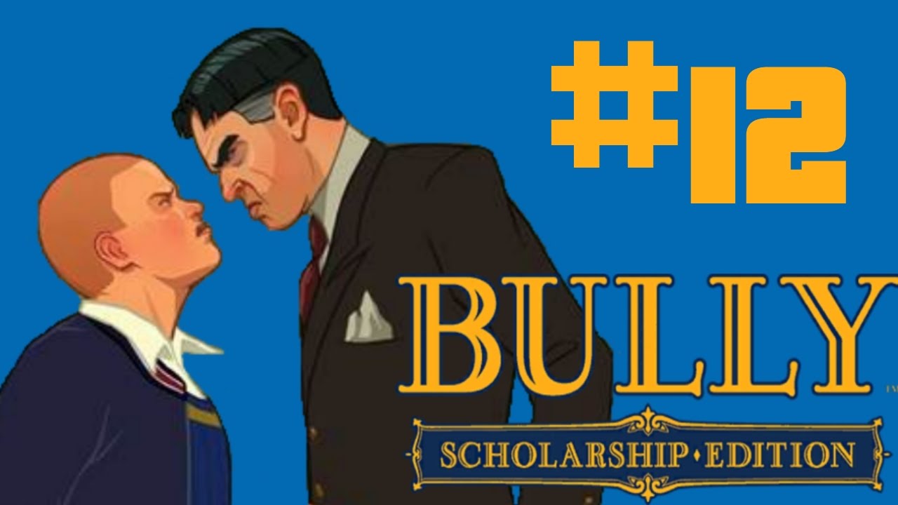 Прохождение Bully (Миссия 12: Help Gary / Russell in the Hole)