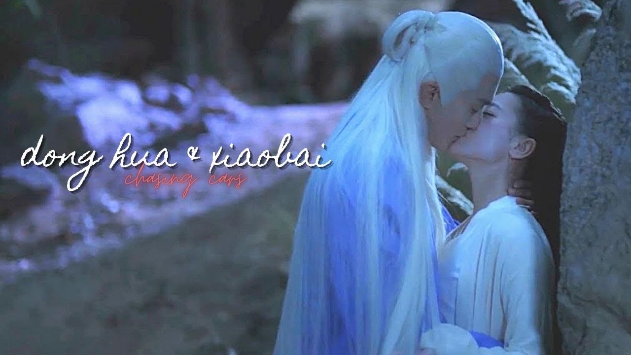 dong hua & bai fengjiu | chasing cars