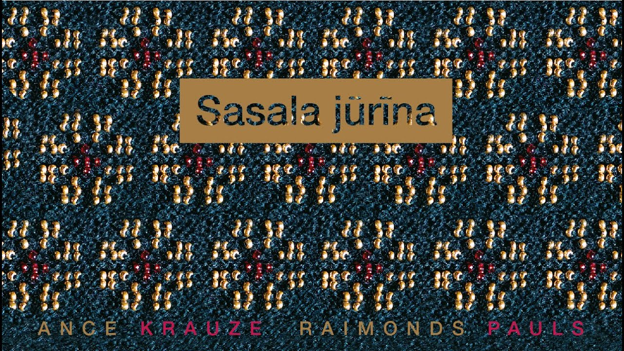 Ance Krauze - 