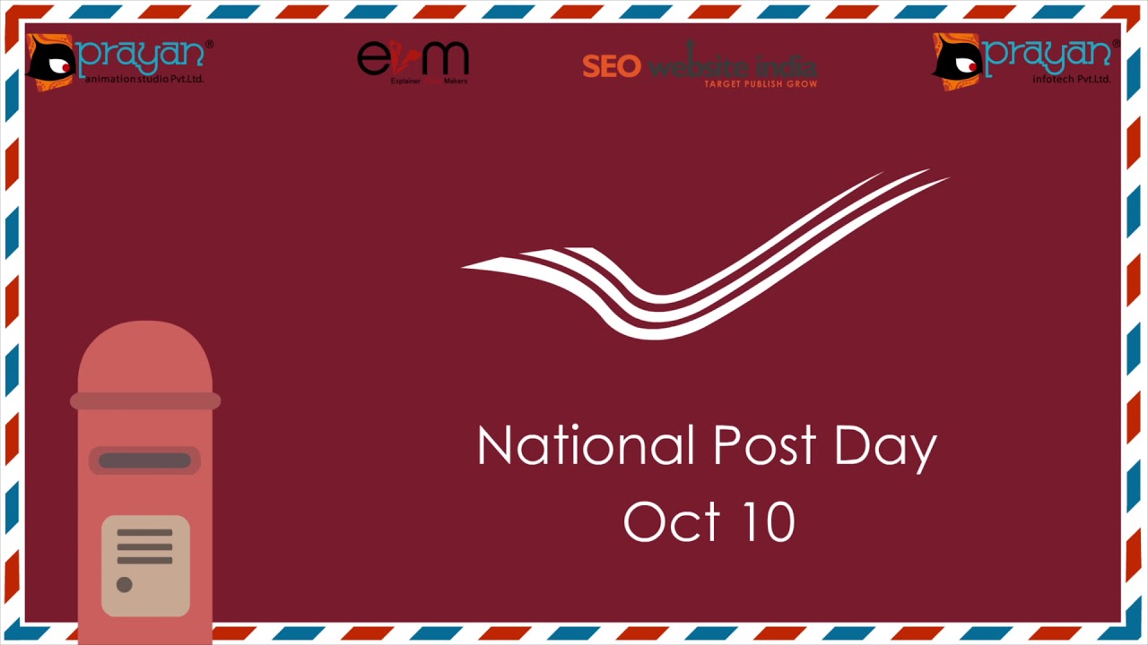 National Postal Day: 10th October 2018